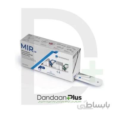 کیت 12 عددی سمباده دندانی Microdont- MIR1.0