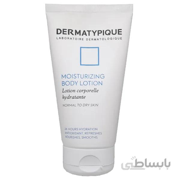 لوسیون بدن درماتیپیک ا Moisturizing Body Lotion 150ml DERMATYPIQUE