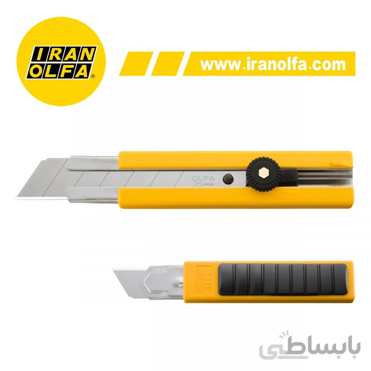 کاتر فوق بزرگ با قفل پیچی اُلفا (OLFA) ژاپن - مدل H-1
