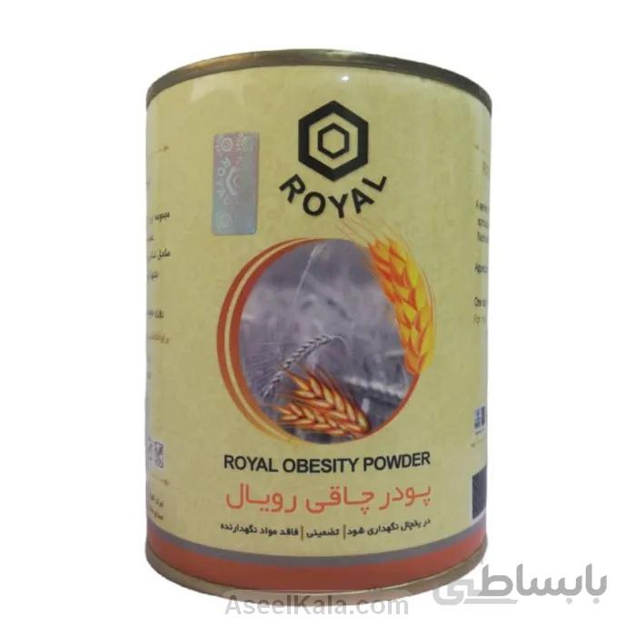پودر چاق کننده رویال Royal صد در صد طبیعی وزن 245 گرم