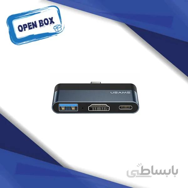 (اپن باکس) مینی هاب تایپ سی یوسامز Usams US-SJ492 Type-C Mini HUB