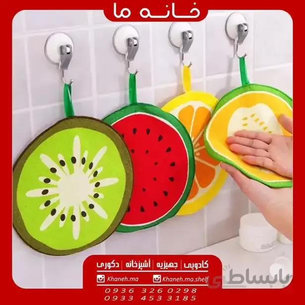 دستمال و حوله آشپزخانه مدل گرد