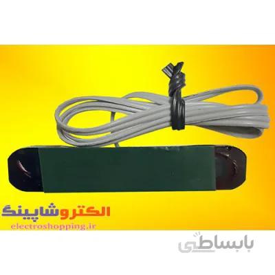 سنسور تگ ریدر داخلی دربازکن کارتی