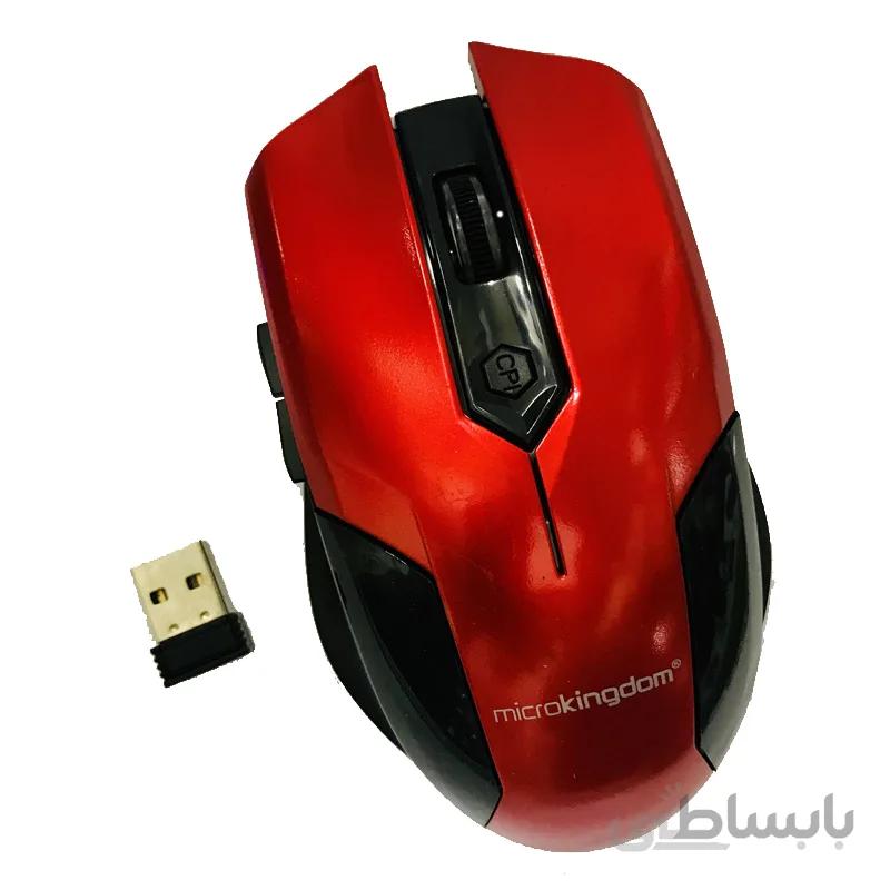 موس بی سیم گیمی میکروکینگدوم MicroKingdom-X6