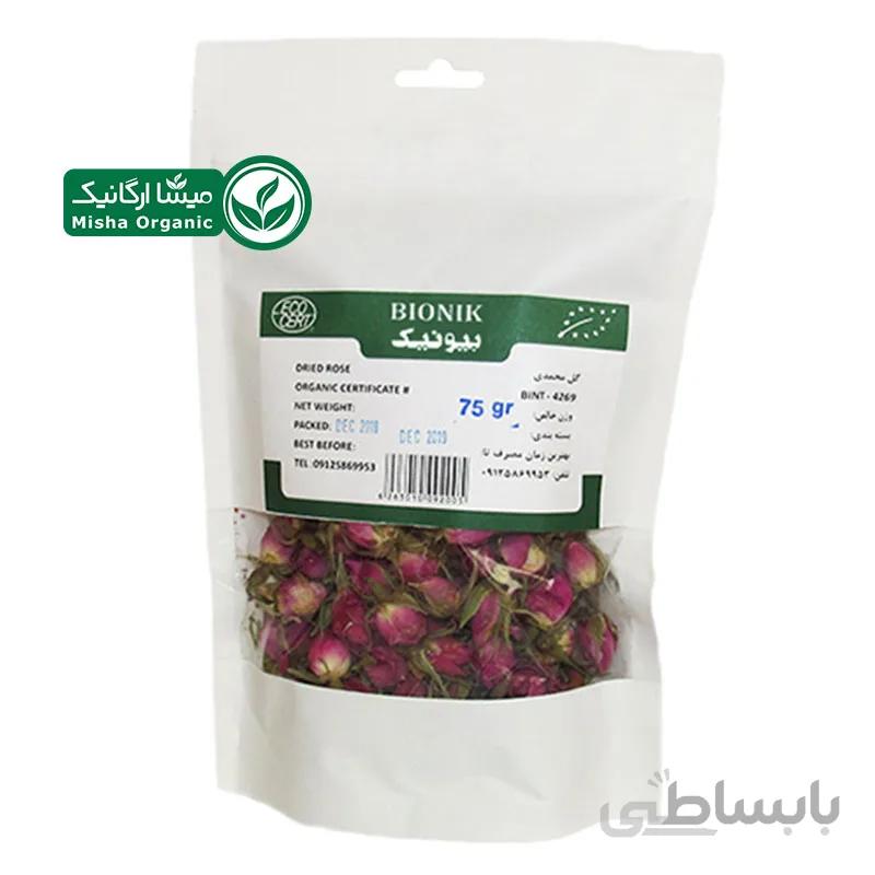 غنچه گل محمدی ارگانیک بیونیک - 75 گرمی