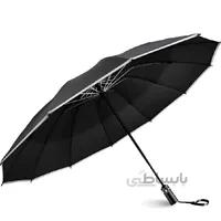 چتر چراغ دار شیائومی 90FUN