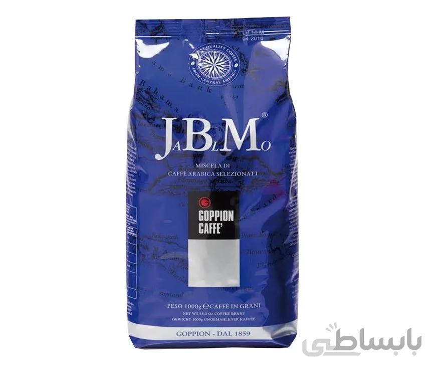 قهوه دانه گوپیون Goppion JBM یک کیلوگرمی