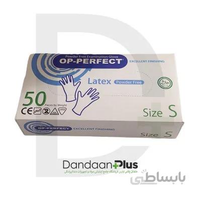 دستکش لاتکس حریر