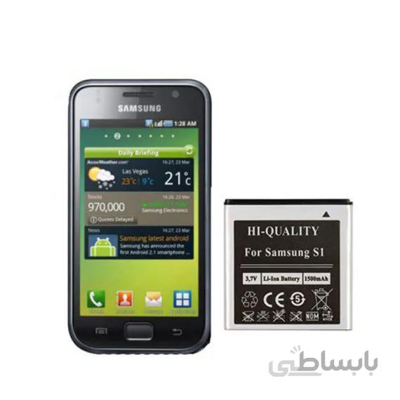 باتری گوشی سامسونگ Galaxy S Duos-i9000