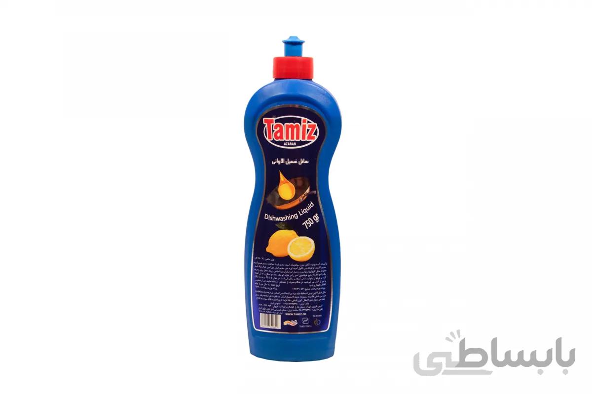 مایع ظرفشویی 750 گرمی تمیز