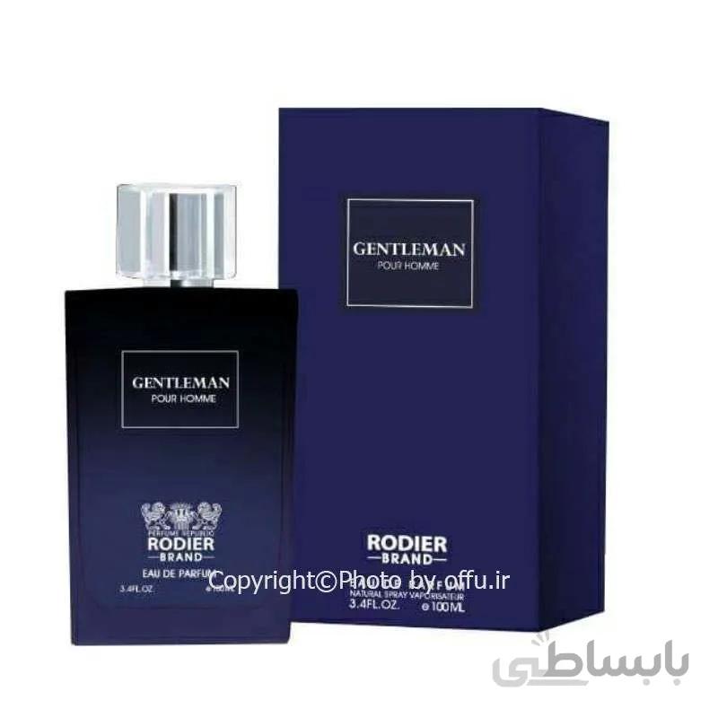 ادو پرفویم مردانه رودیر مدل جنتلمن | RODIER Gentleman