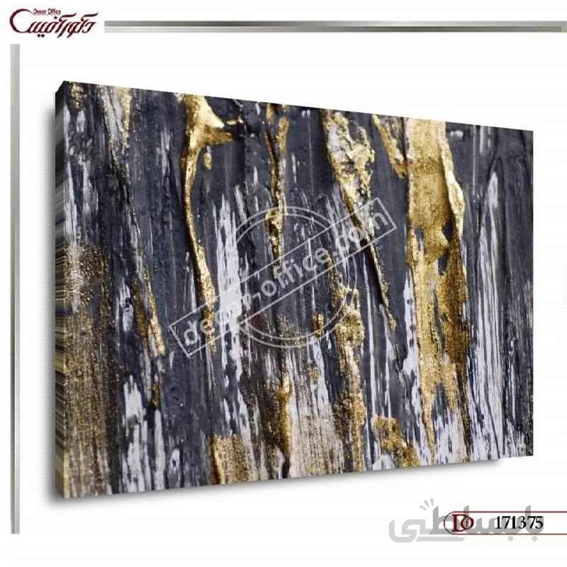 تابلو مدرن 1375 ا Modern painting 1375