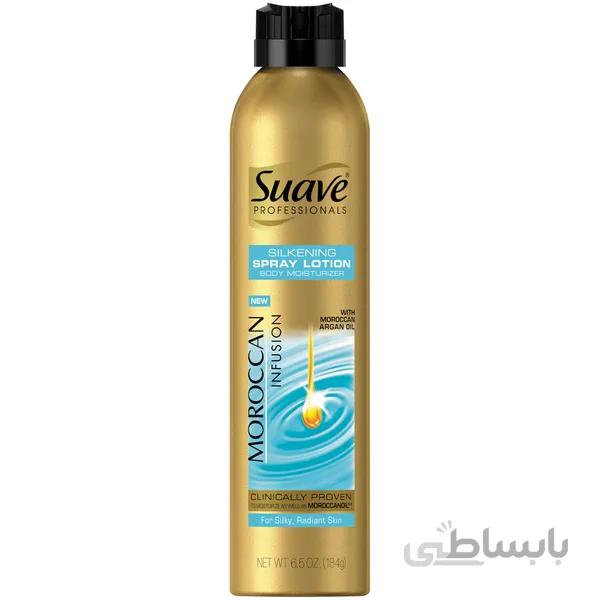 اسپری لوسیون بدن Suave سواو ارگان Spary Lotion Professionals Argan