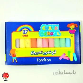 گچ رنگی 12 عددی تحریران آبی