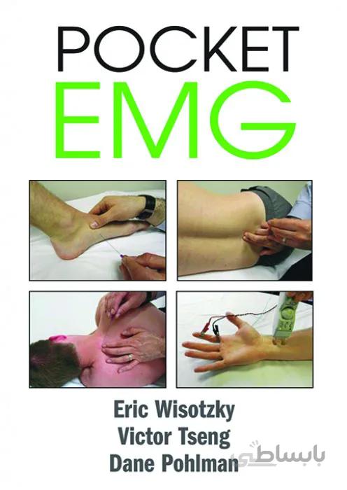 Pocket EMG