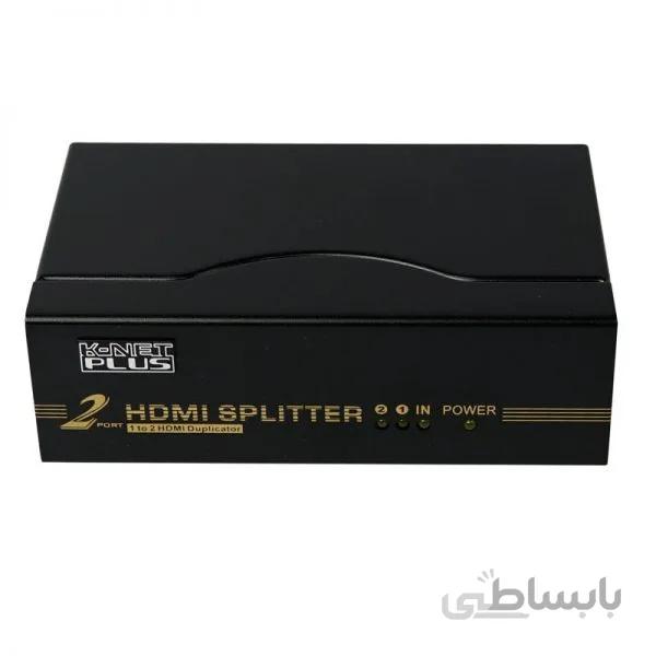 اسپلیتر K-net Plus HDMI 2Port ا K-net Plus HDMI 2Port splitter