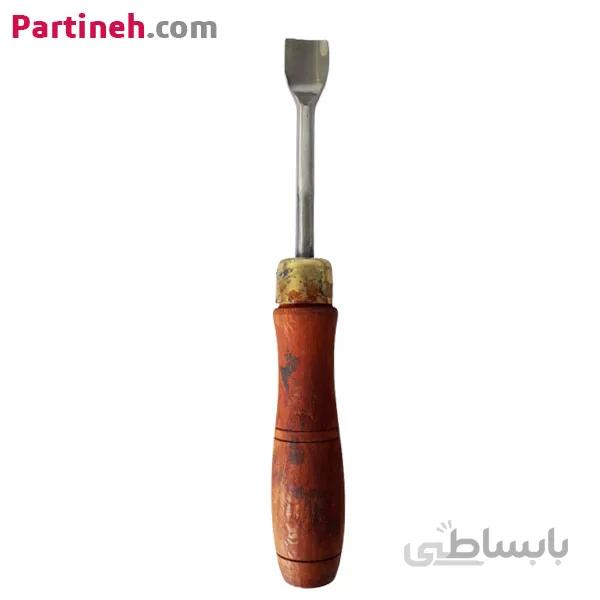 مغار پارویی دسته چوبی عرض 20 میلیمتر ا 20mm wood chisel