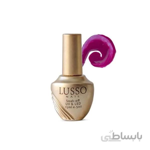 لاک ژل گلد لوسو شماره 80 ا شناسه کالا: 1638
