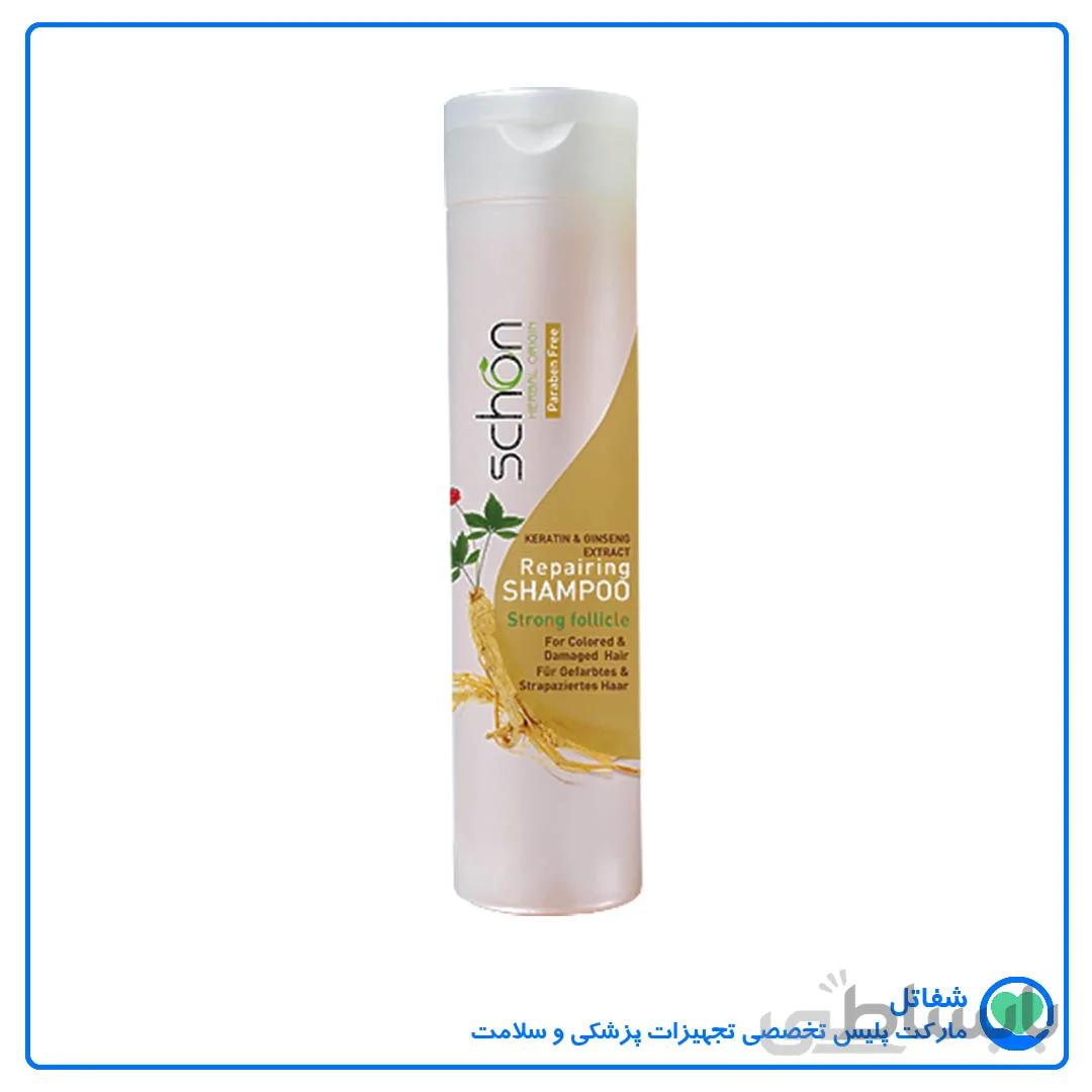 شامپو ترمیم کننده موی سر جینسینگ و کراتین شون - 400 میلی لیتر ا Schon Keratin & Ginseng Extract Repairing Shampoo - 400 ml