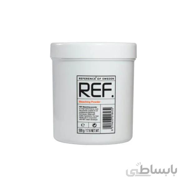 پودر دکلره رف 500 گرمی