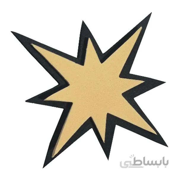 استامپ GSB کد RS-04