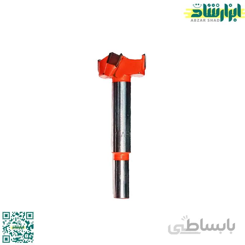 مته گازور سایز 50 میلی متر