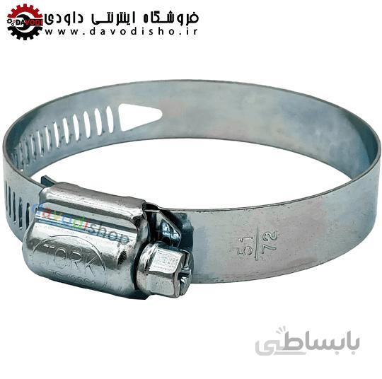 بست فلزی شلنگ ۷۲-۵۱ برند ترکیه TORK