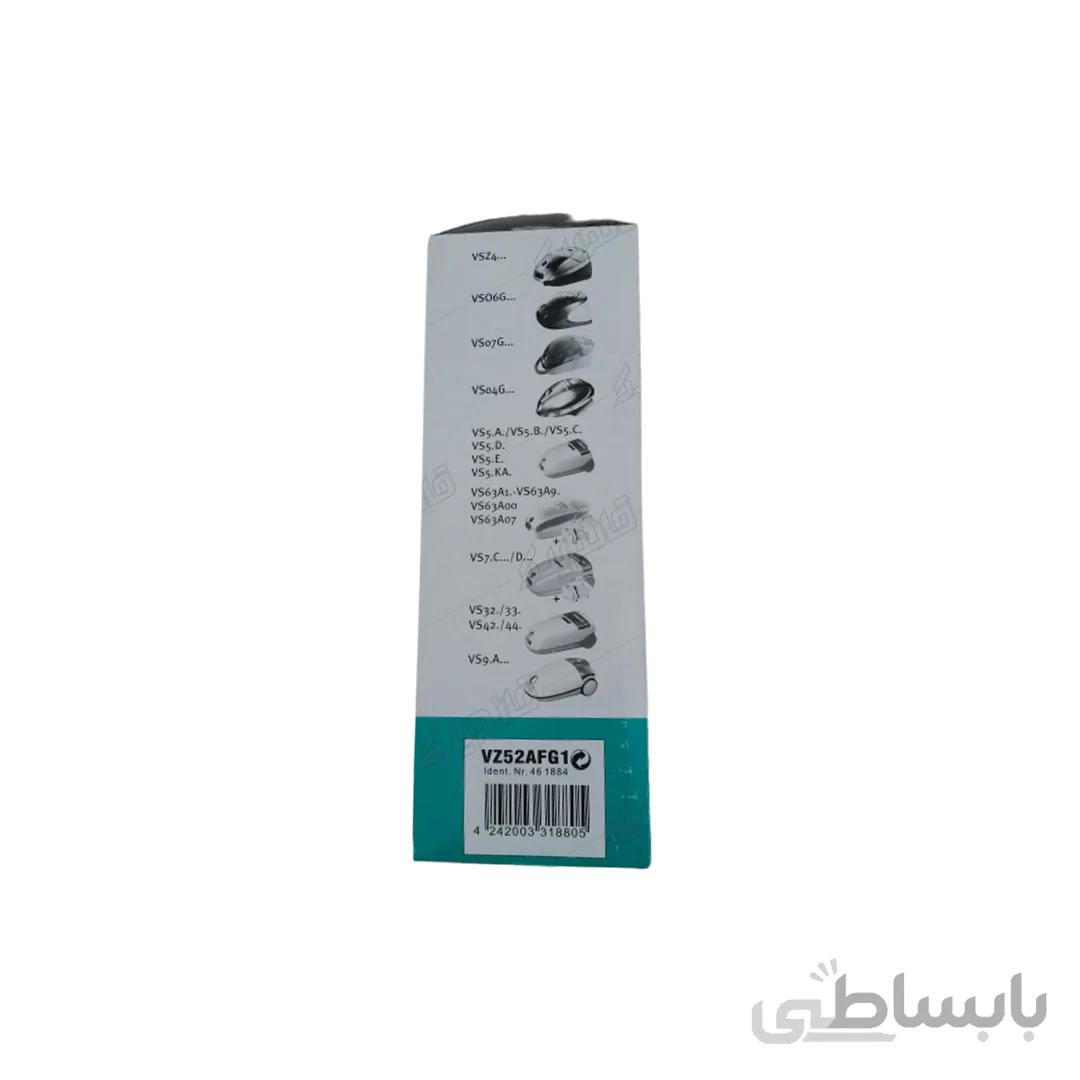 پاکت میکروفیلتری جاروبرقی 9050 درب پلاستیکی 5 عددی