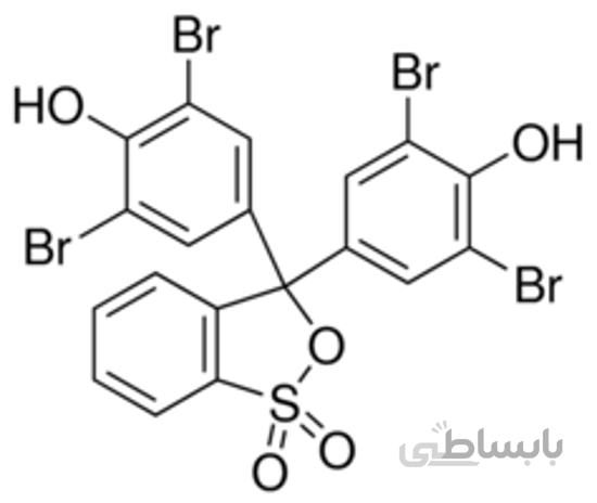 برومو فنل بلو