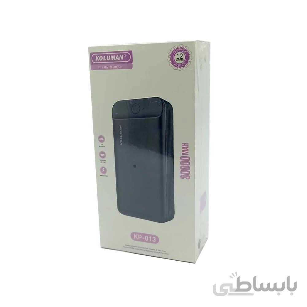 پاور بانک KOLUMAN 30000MHA KP-013
