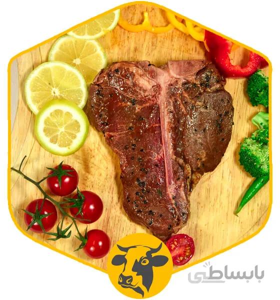 تیبون استیک کبابی(مرینیت شده)