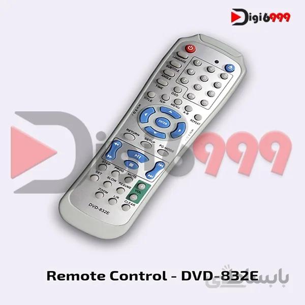 ریموت کنترل رایتی ویدئو پروژکتور مارشال مدل DVD-832E