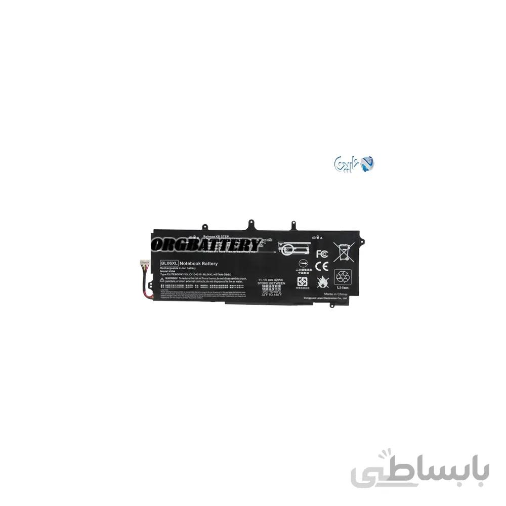 باتری لپ تاپ ایسوس مدل Battery Orginal HP EliteBook 1040