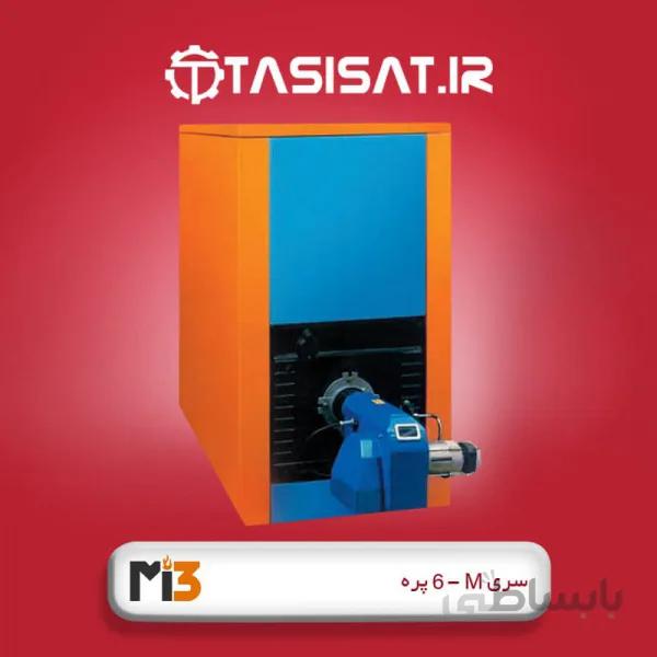 دیگ چدنی ام آی تری 6 پره سری M