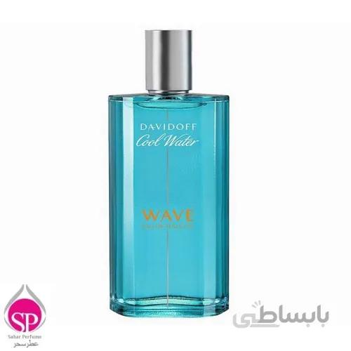 ادو تویلت مردانه داویدف مدل Cool Water Wave حجم 125 میل