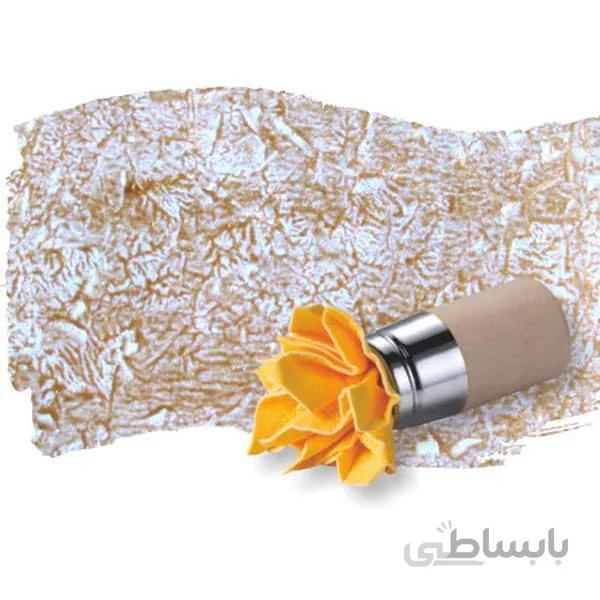 ابزار طرح دار gsb کد sb rt