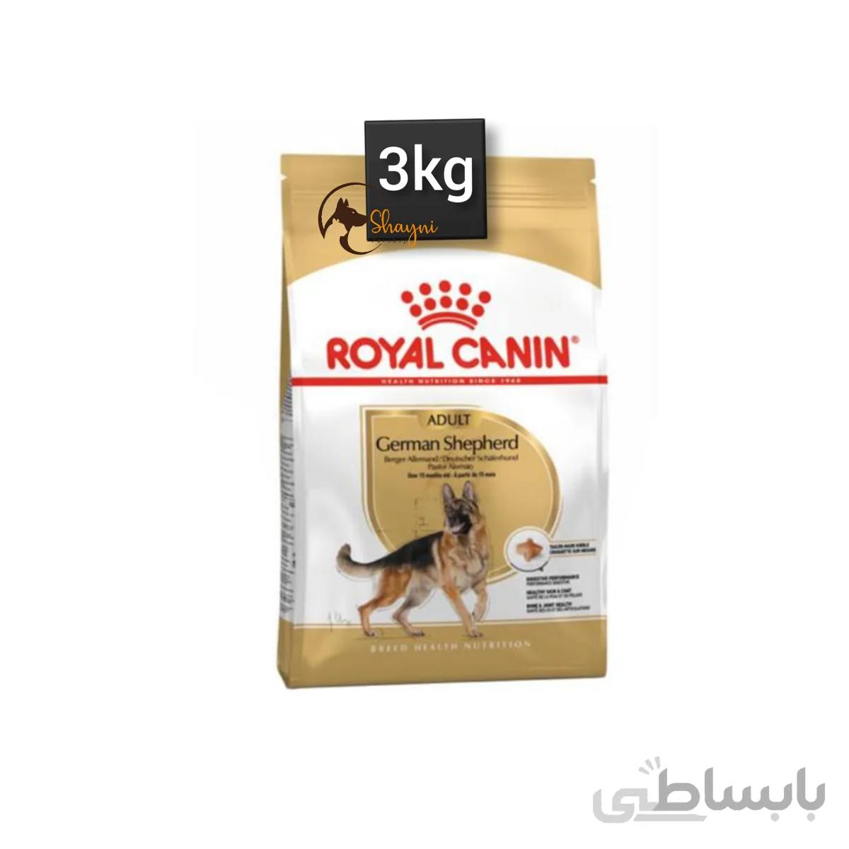 غذای خشک سگ رویال کنین مدل german shepherd adult وزن 3 کیلوگرم ا Royal Canin German Shepherd Adult Dry Dog Food 3kg