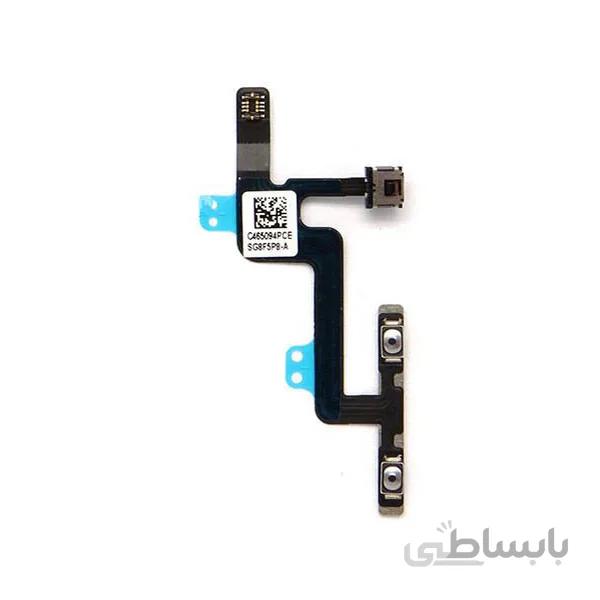 فلت ولوم iPhone 6 Plus