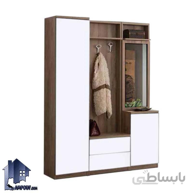 جاکفشی و جالباسی SHJ293