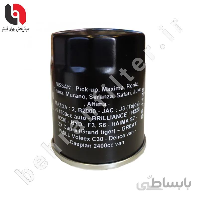 فیلتر روغن ماکسیما-مزدا B2000-جک J5-برلیانس H220-H230- جوک- BYDS6