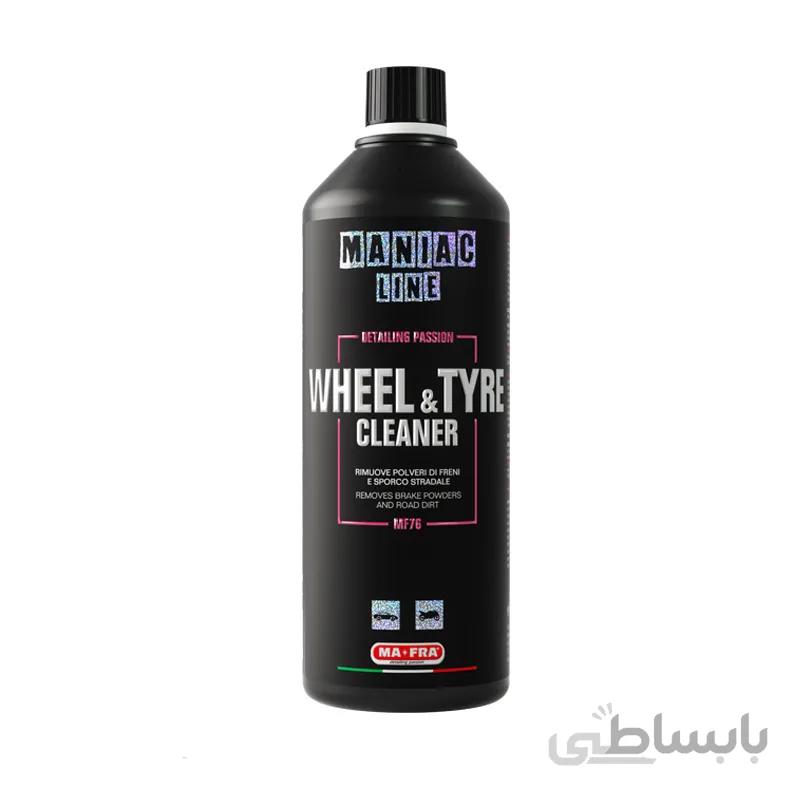 تميز کننده رينگ و لاستيک مفرا مدل MAFRA Wheel & Tyre Cleaner