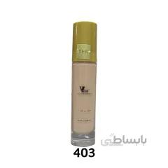 کرم پودری ویرسای versai