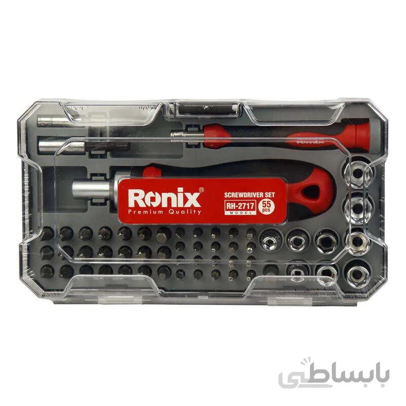 ست پیچگوشتی و بکس 63 عددی RH-2716 رونیکس