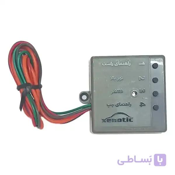 نور بازکن هوشمند زنوتیک