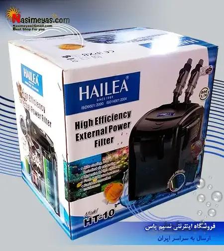 فیلتر سطلی HT10 هایلا