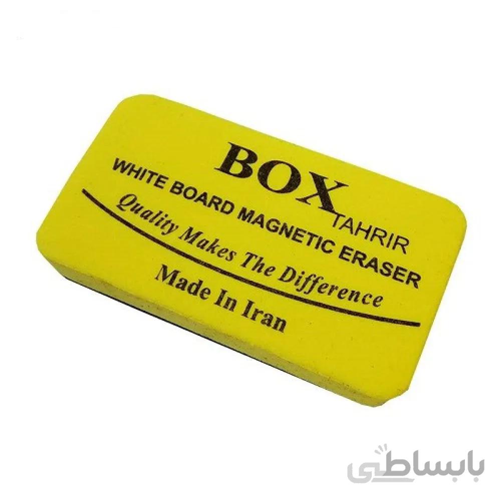 تخته پاک کن مغناطیسی باکس BOX