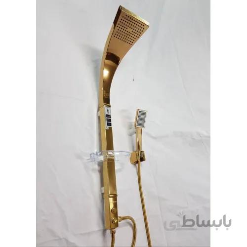 علم دوش دو کاره (یونیورست) سورنا طلایی