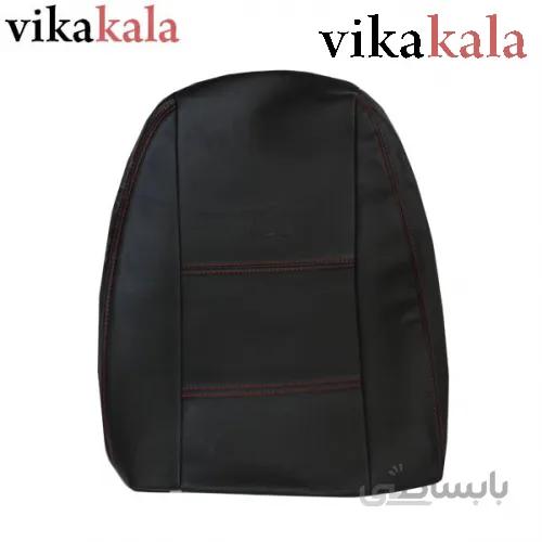 روکش صندلی لیفان x60
