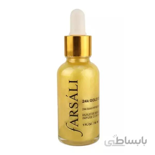 پرایمر و سرم صورت فارسالی طلایی مدل 24K Gold Elixir
