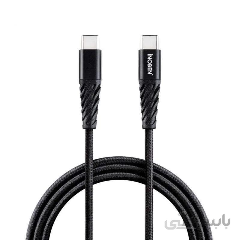 کابل شارژ 2 سر تایپ سی کنفی آینوبن 1.2 متر مدل Inoben Braided ا inoben Braided USB-C to USB-C Cable 120cm